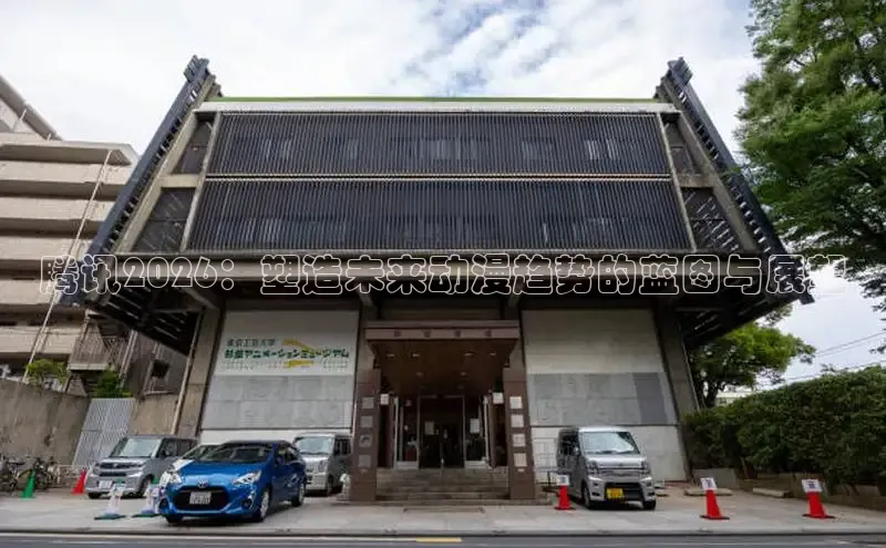 运达平台APP下载
