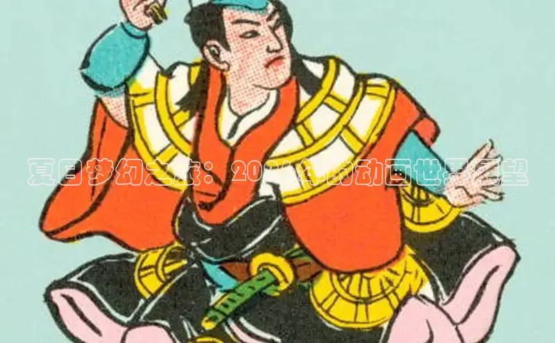 运达平台官网