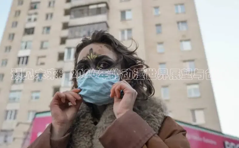 运达平台登陆