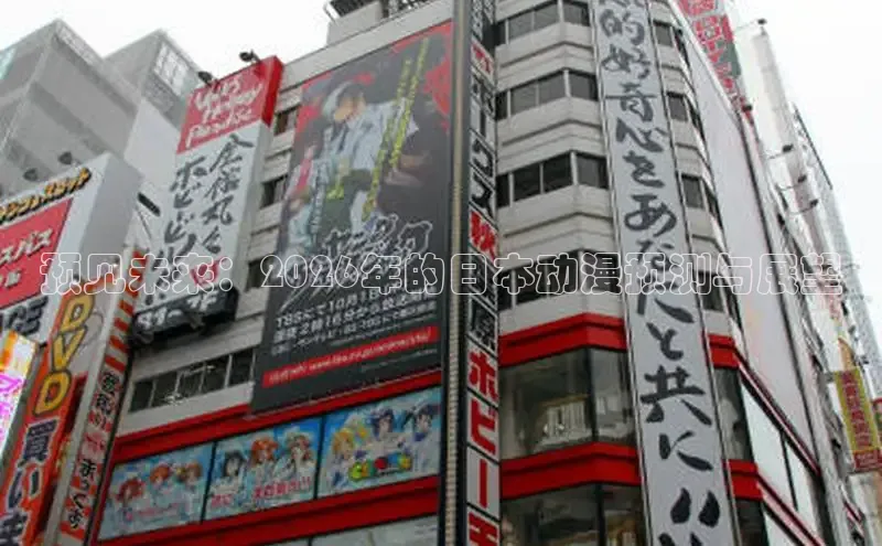 运达注册官网