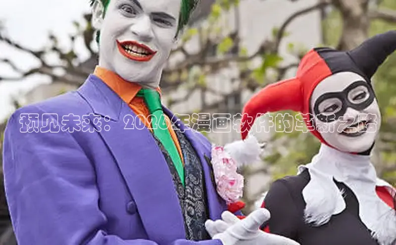 运达娱乐