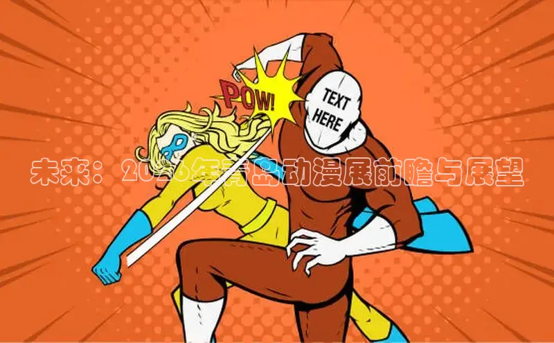 运达注册官网