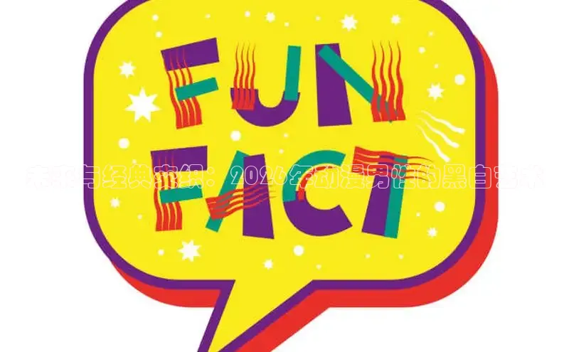 运达娱乐注册地址