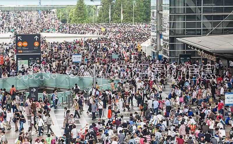 运达平台官网