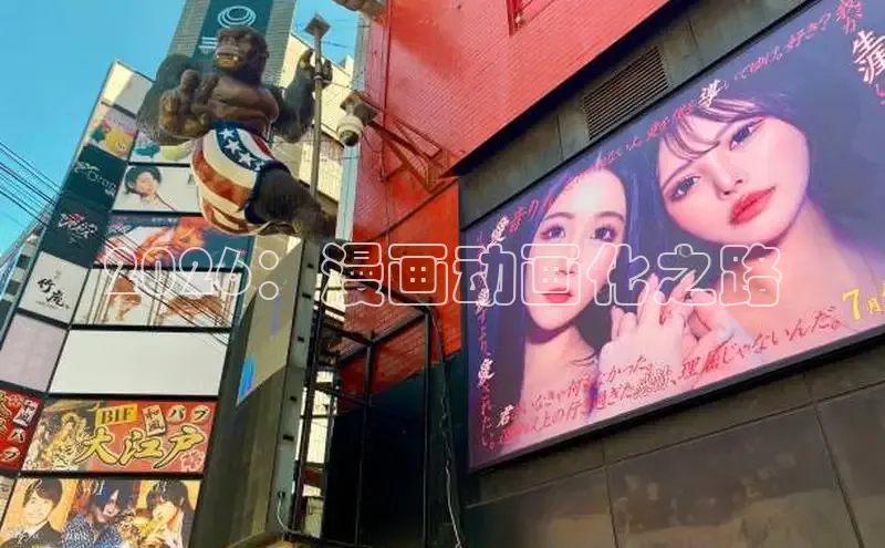 运达官网平台