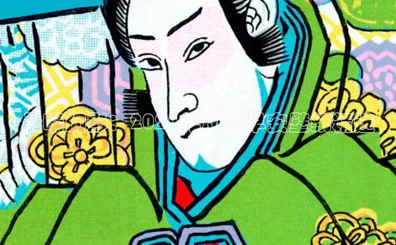 运达平台APP下载