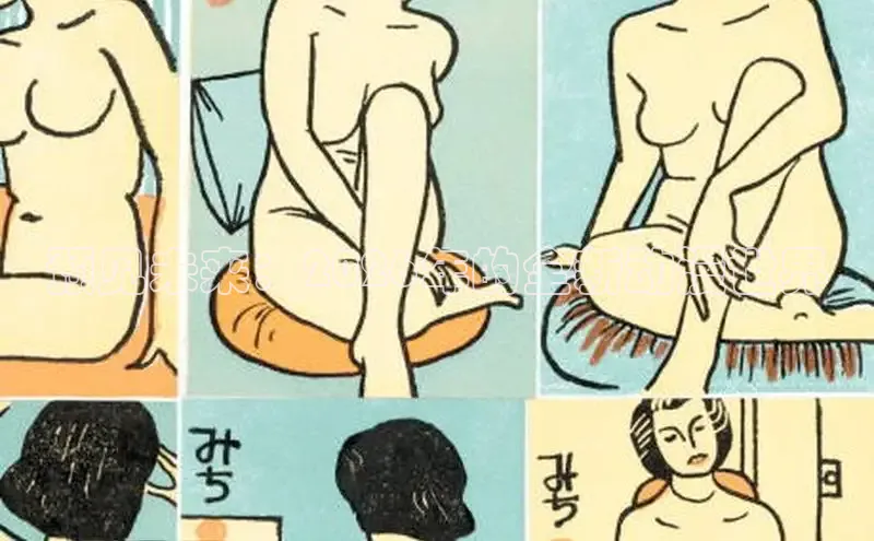 运达平台官网