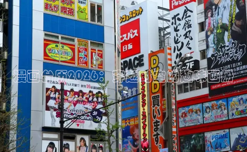 运达娱乐注册地址